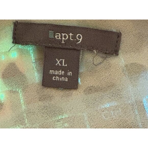 Apt 9 Beige-Brown Animal Print Tie Front Detail Lined Adjustable Strap Camisole - Picture 6 of 6